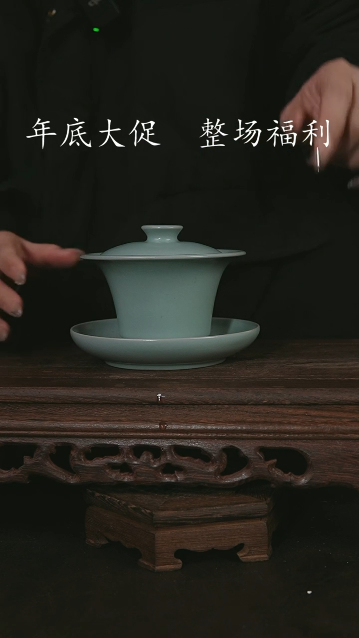 【闪购商品】其他王国奇手工马蹄盖碗 印章