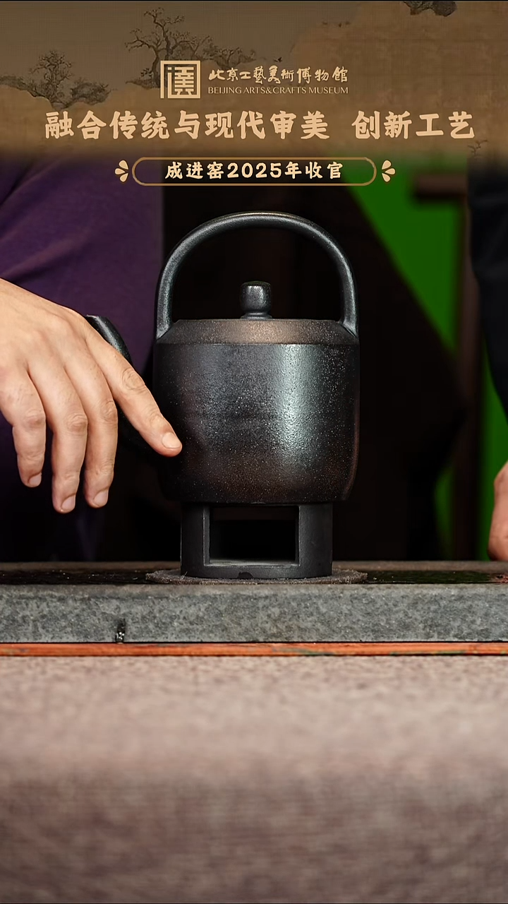 宜兴紫砂茶壶茶壶121