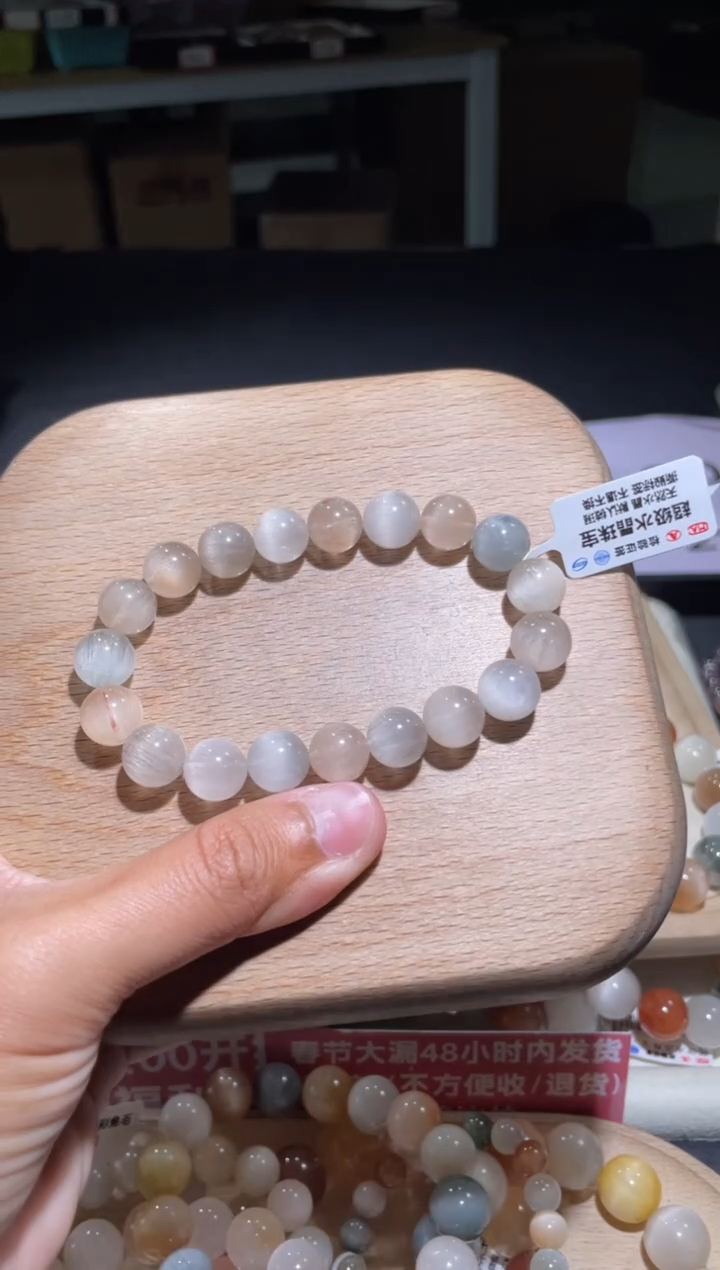 【闪购商品】水晶手链未镶嵌207号多样性发货一B 10+