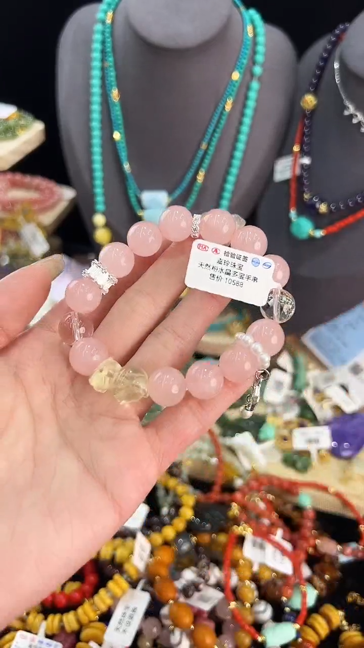 【闪购商品】水晶手链未镶嵌手串