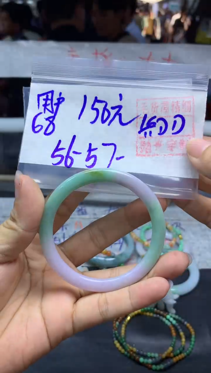 未镶嵌定制翡翠用****3手镯56#150元毛货需抛光