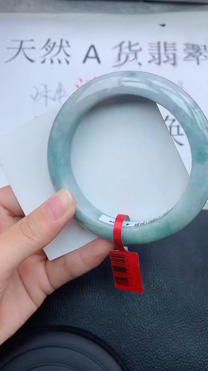 【闪购商品】翡翠手镯未镶嵌111111111