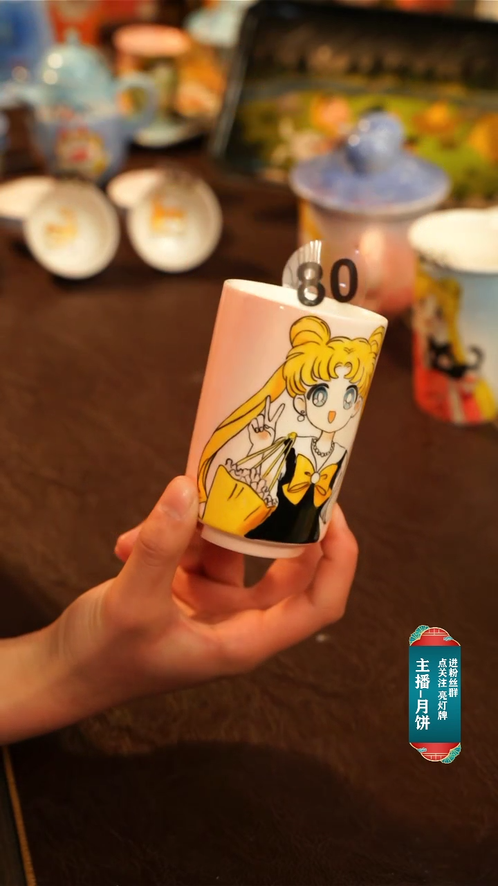 【闪购商品】杯景德镇高温釉下彩手绘陶瓷80
