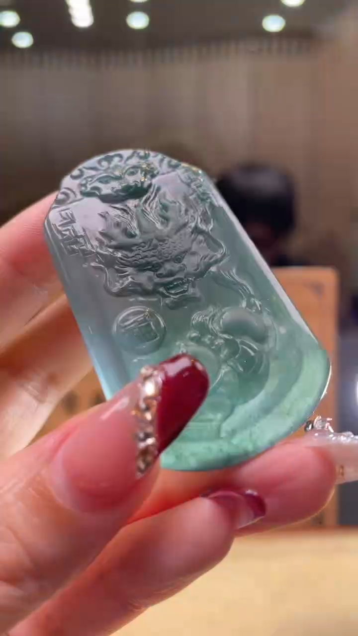【闪购商品】定制翡翠未镶嵌      *41