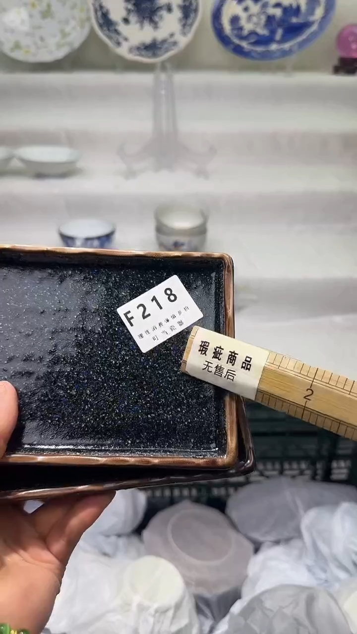 瓷218qqqqqqqqqqqq