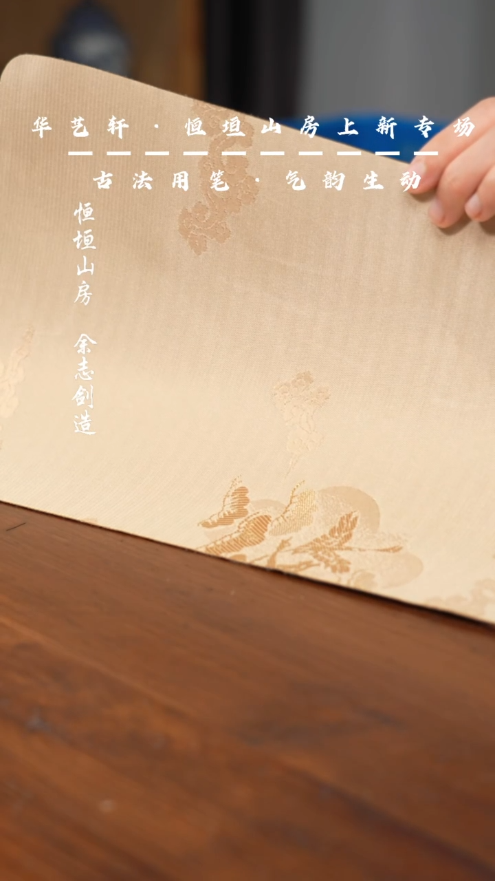 【闪购商品】杯茶席11111111111111