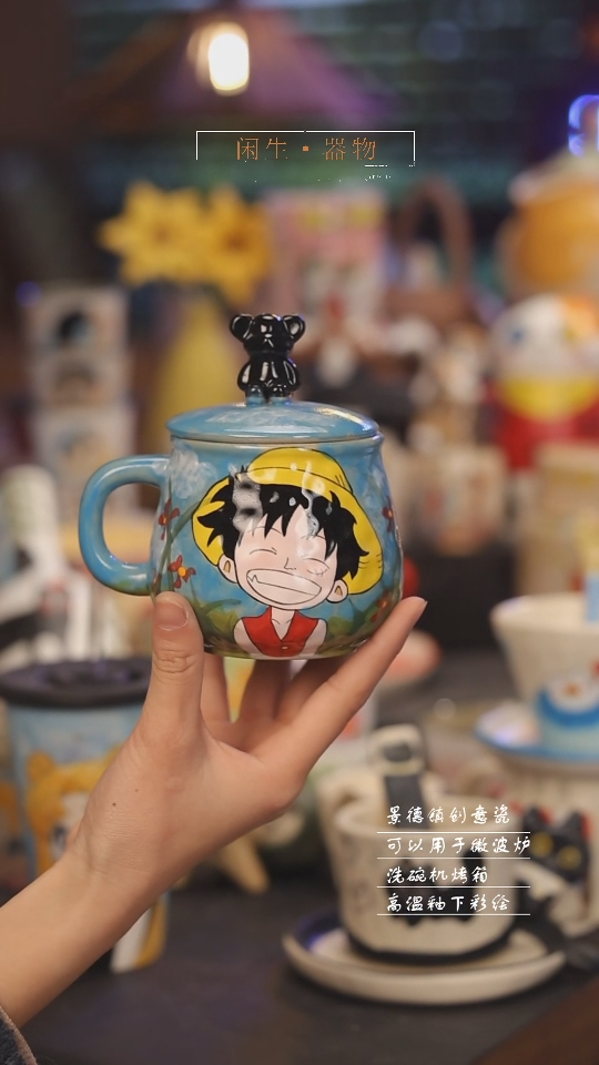 【闪购商品】景德镇可爱设计师款陶瓷