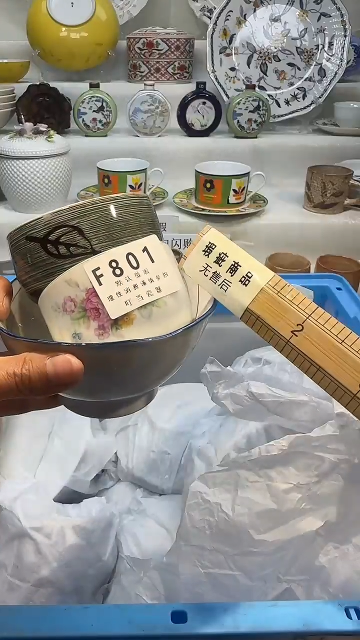 瓷801qqqqqqqqqqqqqq