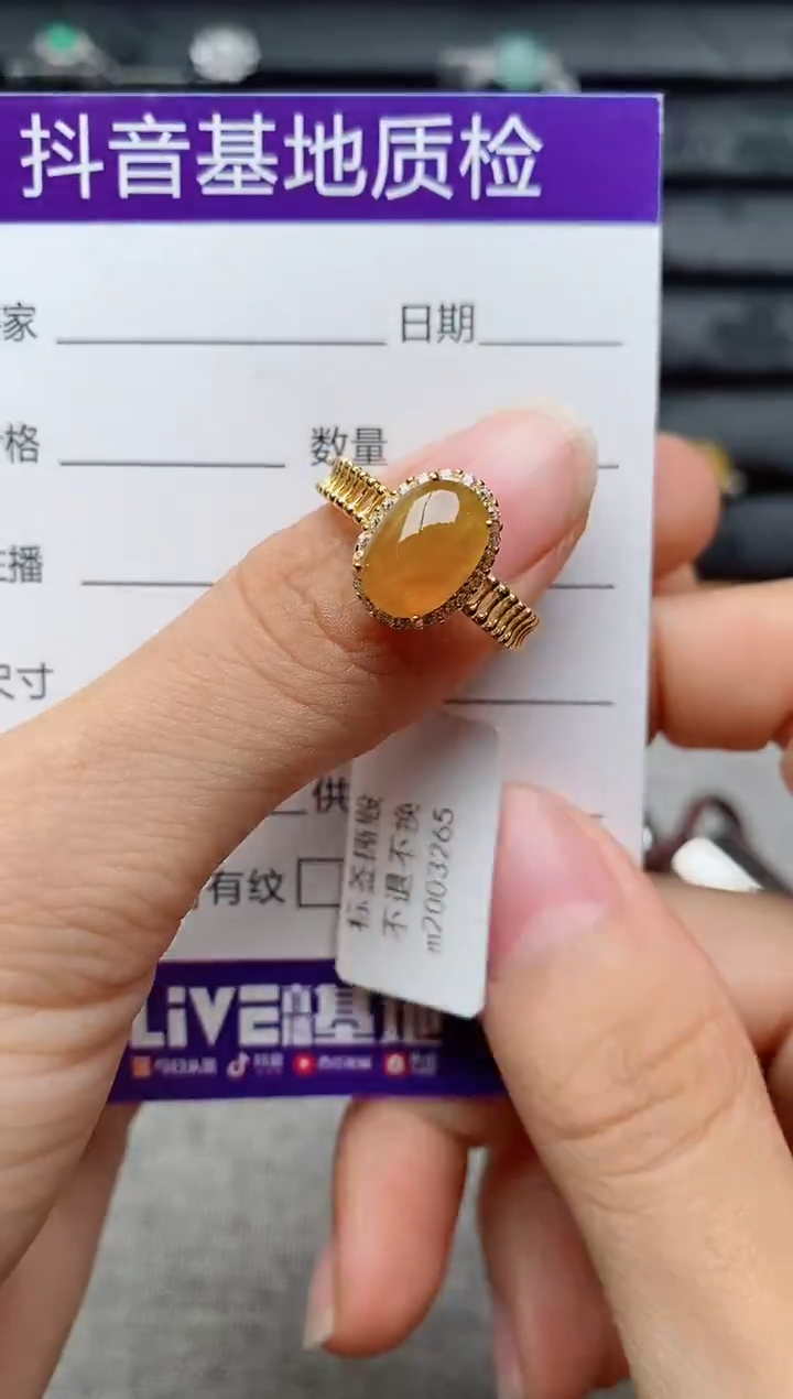 银S925镶嵌戒指翡翠1