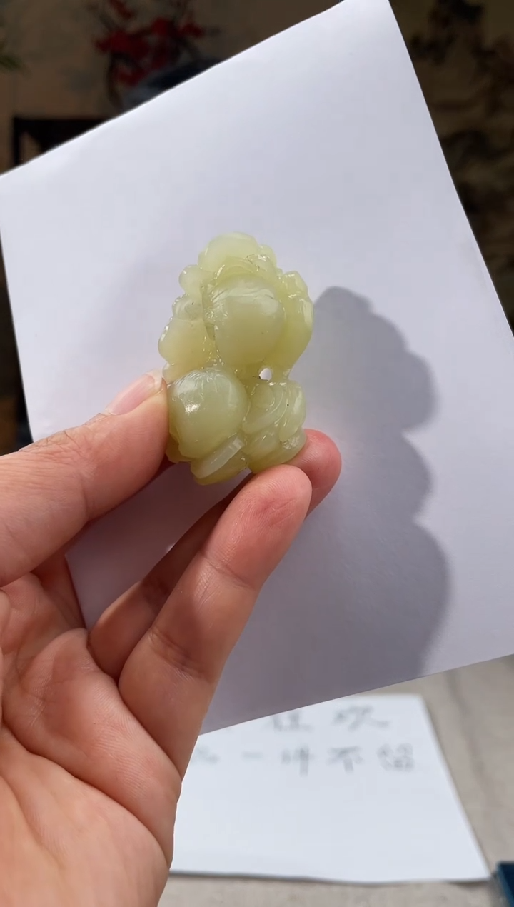 【闪购商品】定制和田玉多样性发货拍一发一15177
