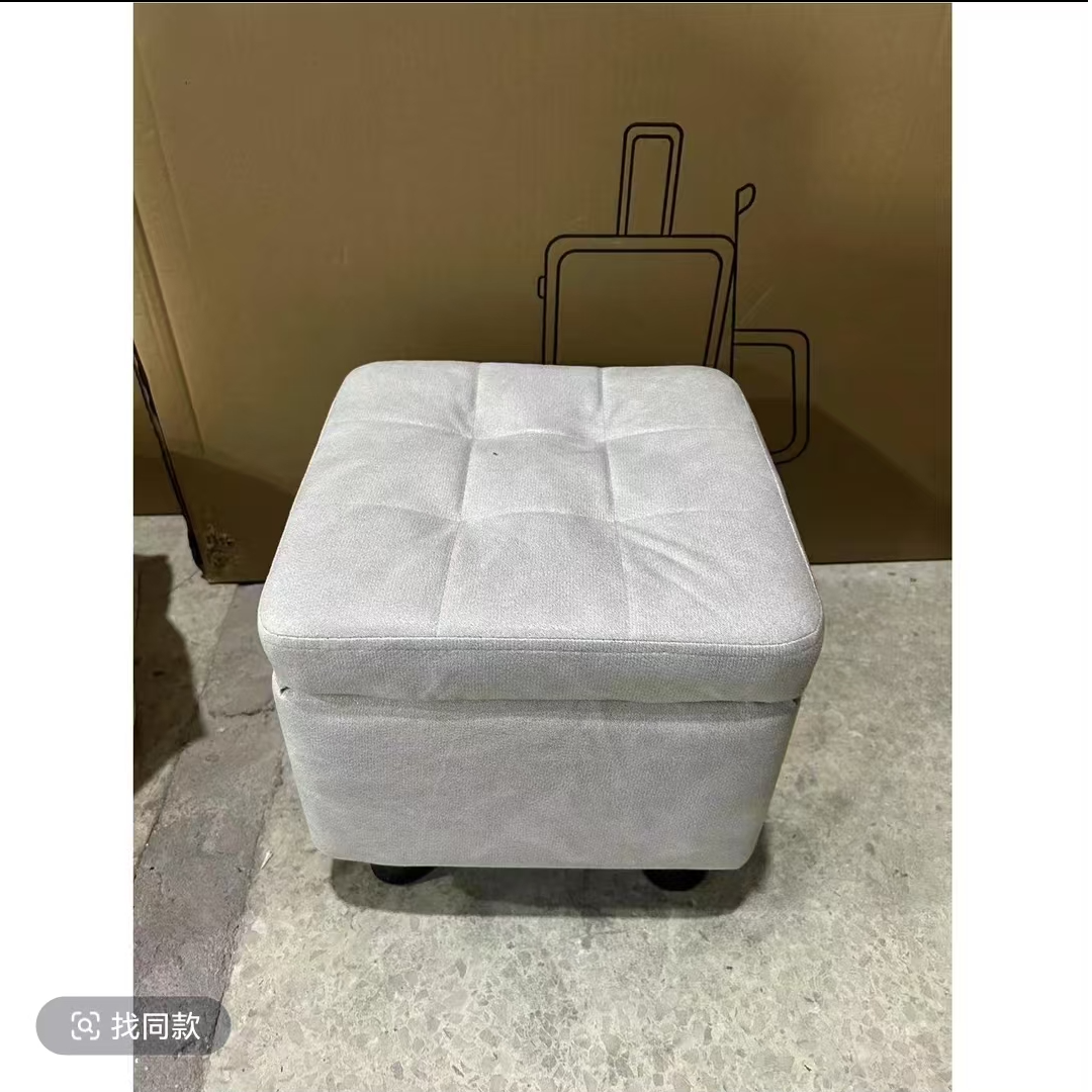 新品矮皮凳子便携柔软