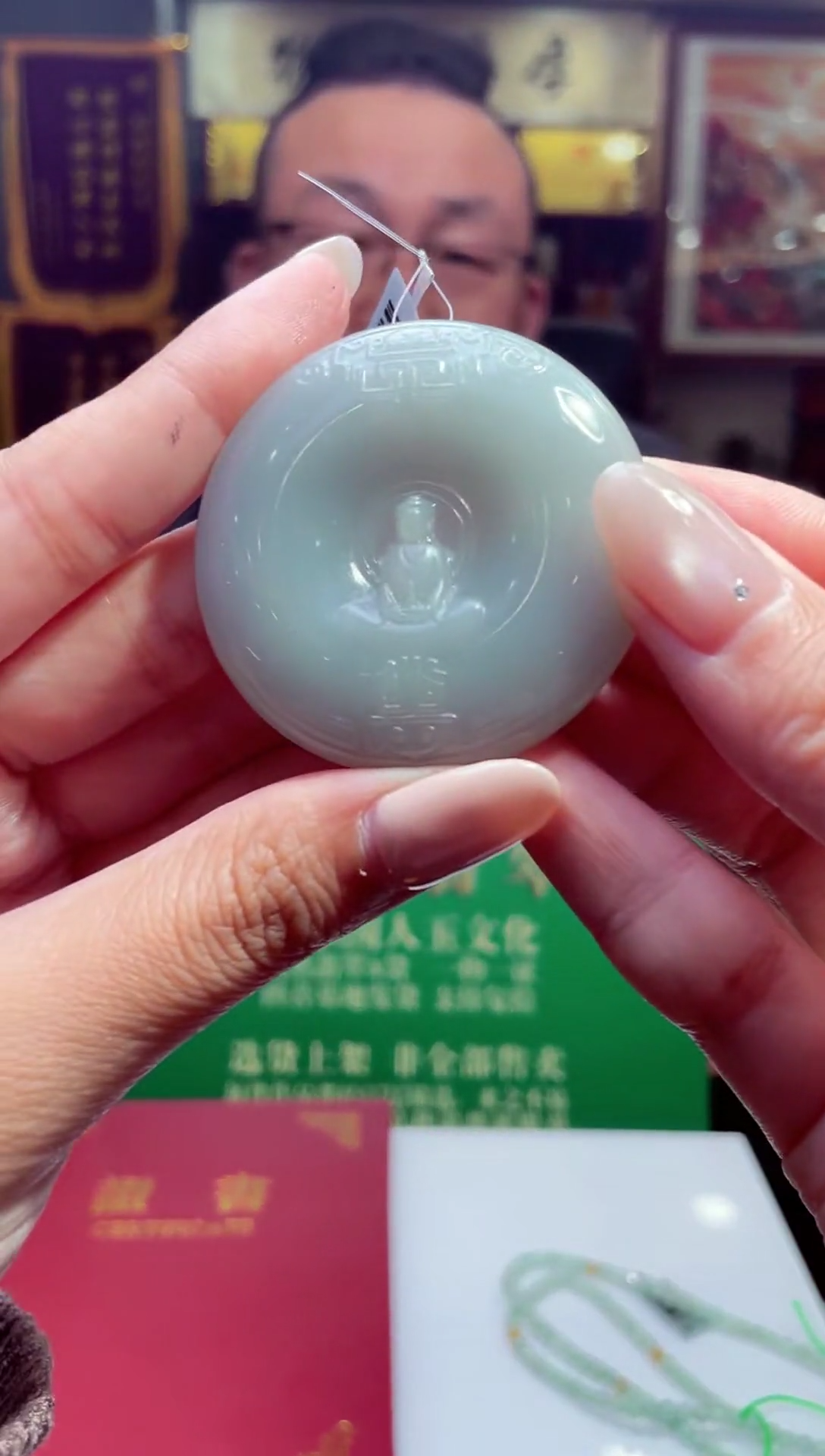 颈饰未镶嵌翡翠K-@@BSGX111359