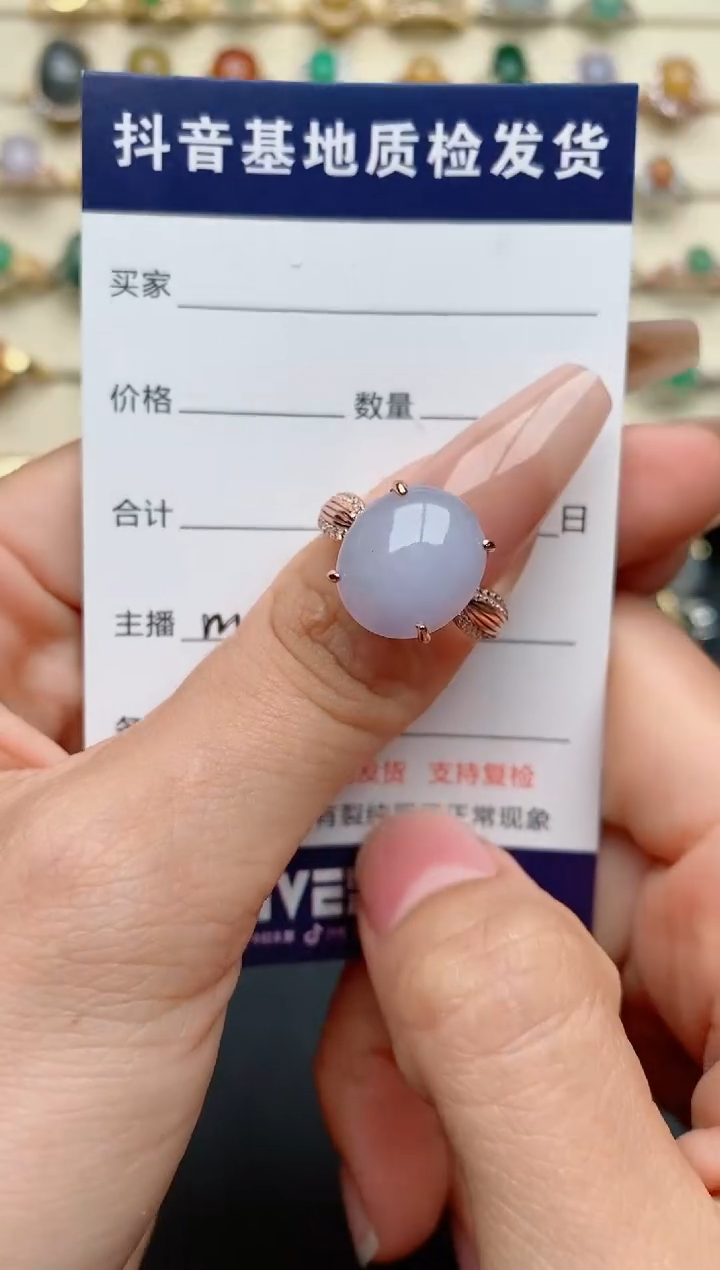 【闪购商品】翡翠戒指银S925镶嵌......