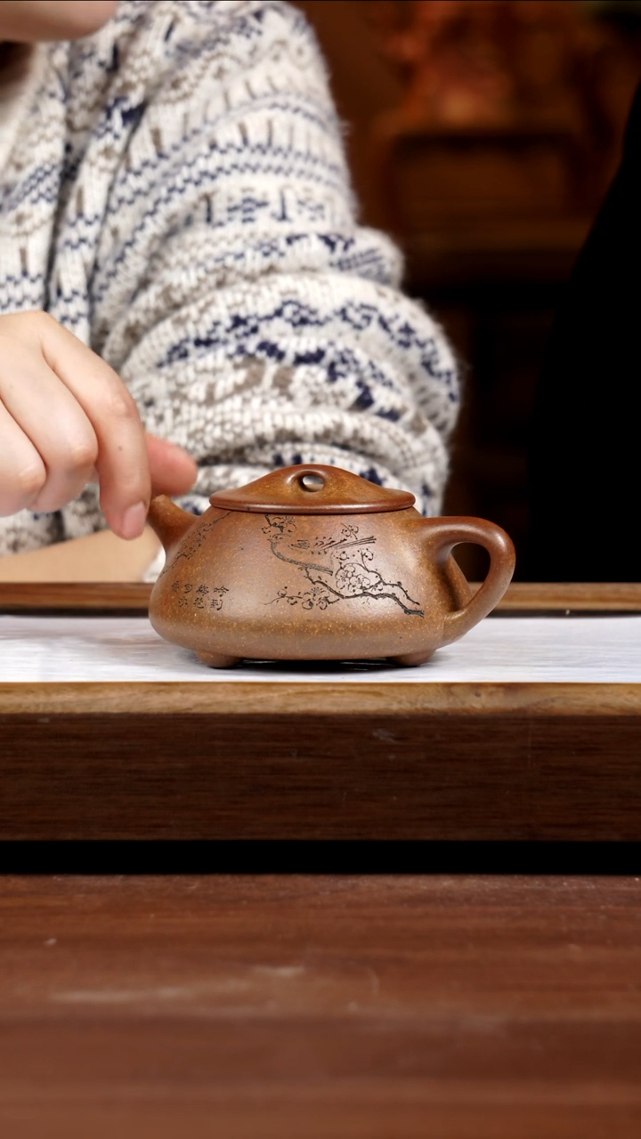 【闪购商品】紫砂茶壶刻绘雀鸟龙骨金砂石瓢270CC