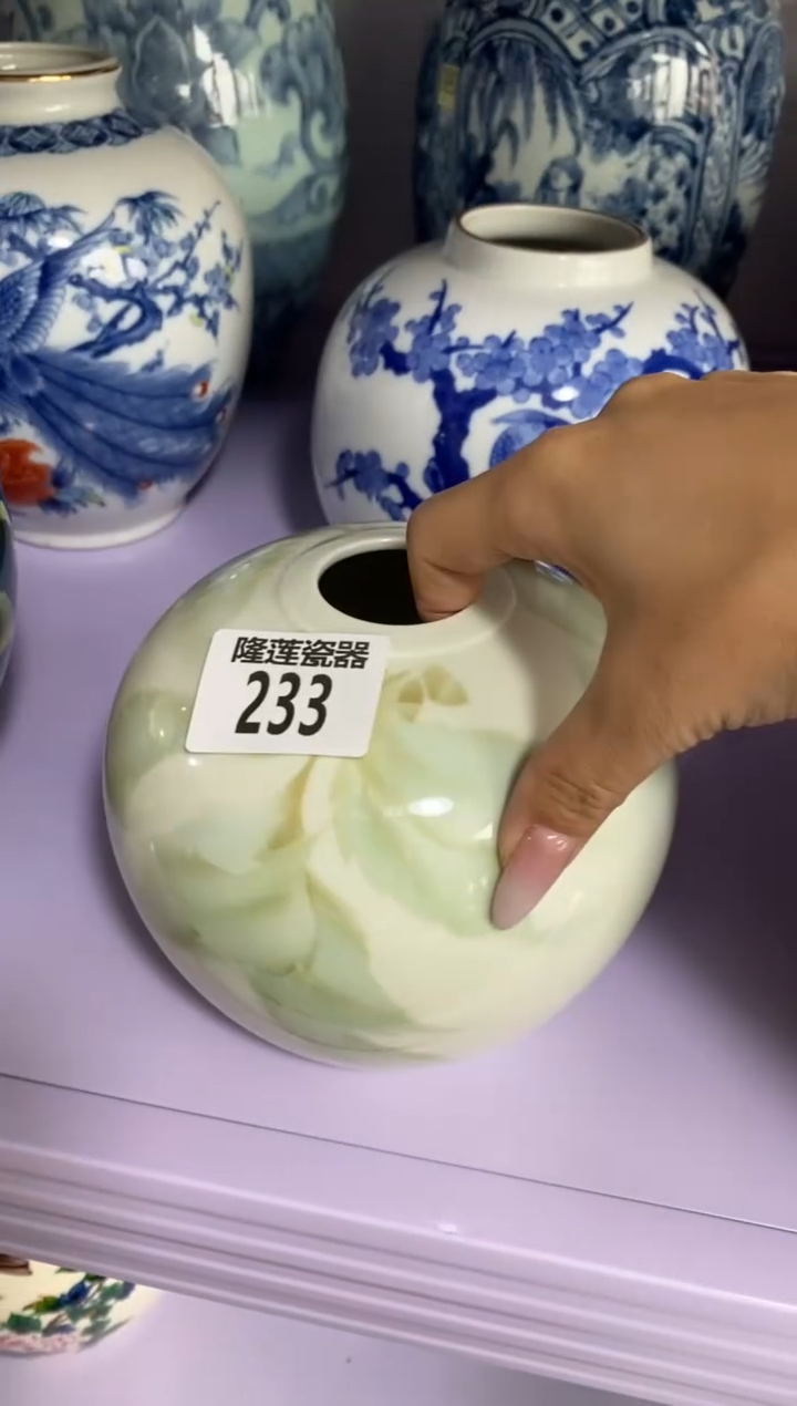 瓷片(****）隆莲全球选好物精选