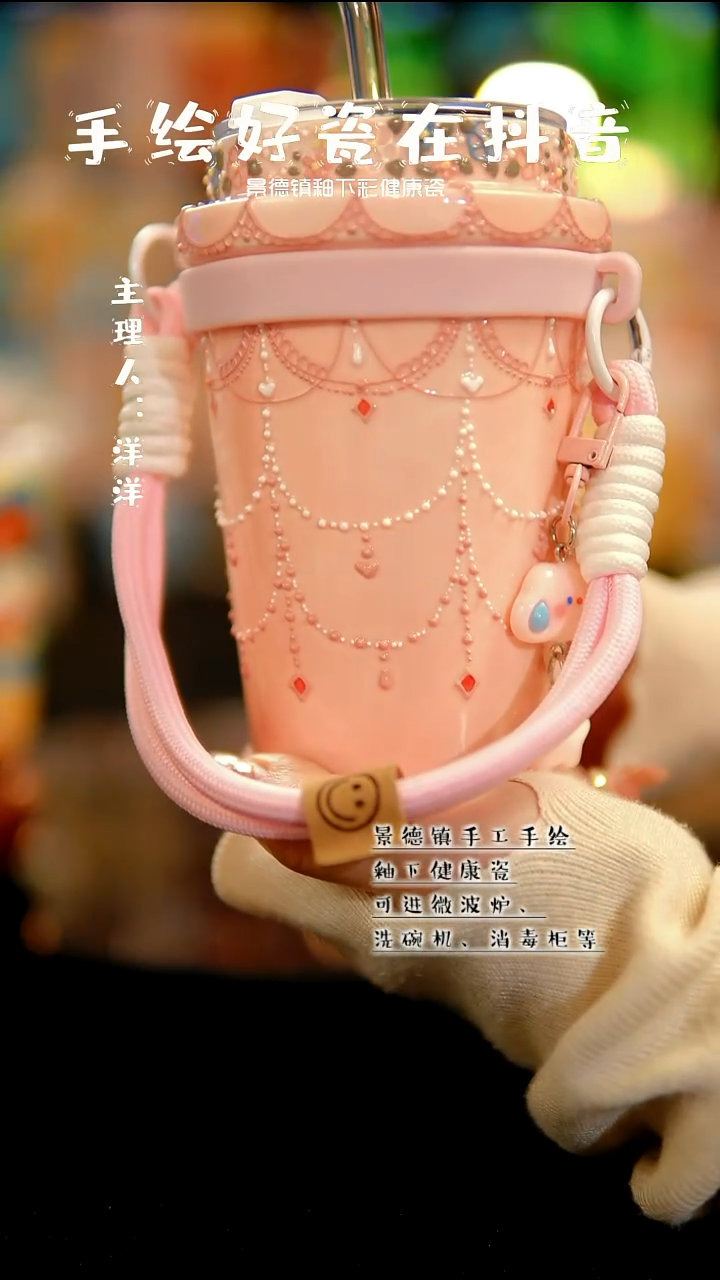 景德镇手绘陶瓷&A455