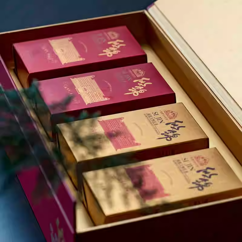 陈升红 似锦200g 金芽&黑条两种口味 云南滇红礼盒装