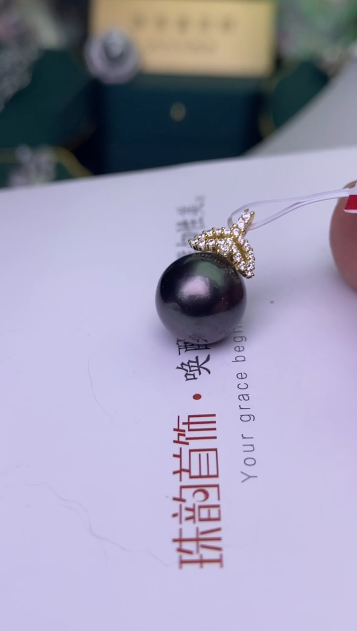 【闪购商品】海水珍珠颈饰银S925镶嵌11-12