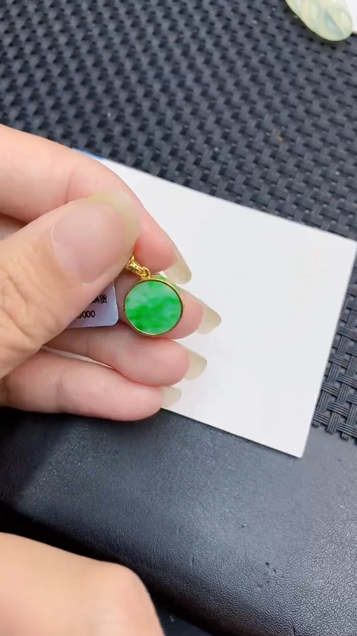 【闪购商品】翡翠颈饰18K金镶嵌            8