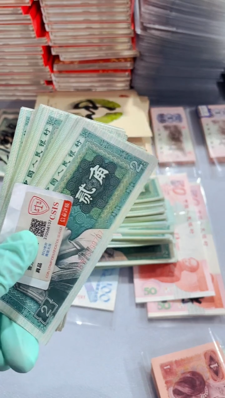 【闪购商品】8002两角十张（直播间说明发货）