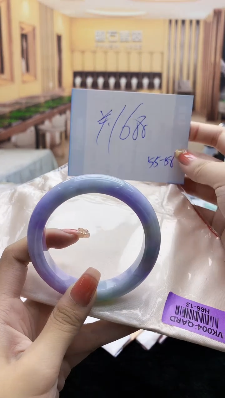 【闪购商品】翡翠手镯未镶嵌    H86-13