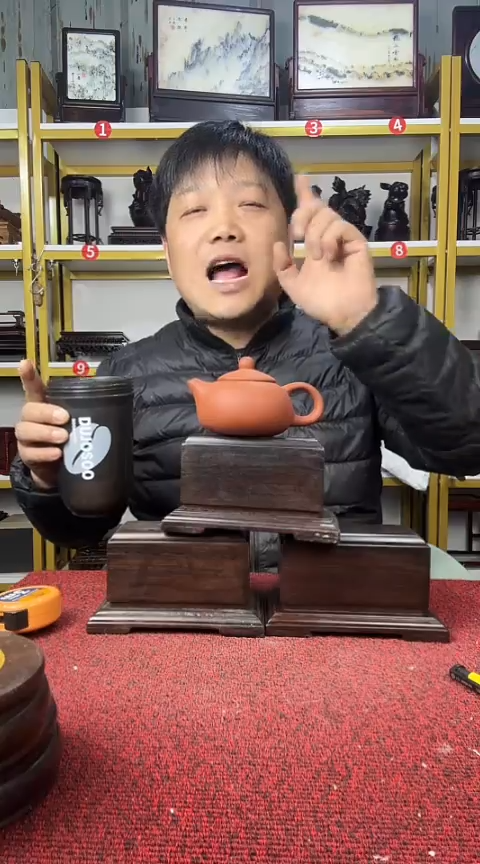 木非洲黑檀整木整料底座14.5*8.5//3个