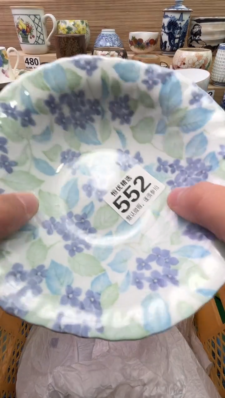 杨*陶瓷陶瓷陶瓷陶瓷陶瓷