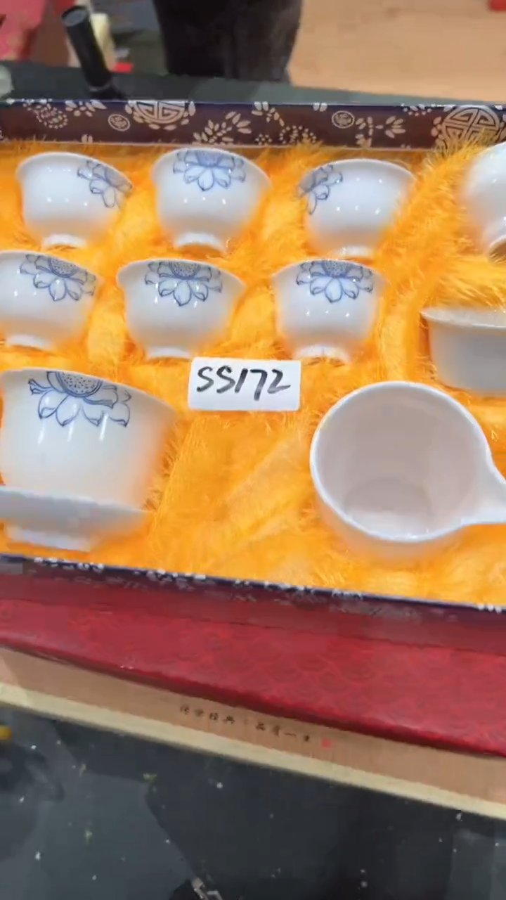 【闪购商品】杯***************