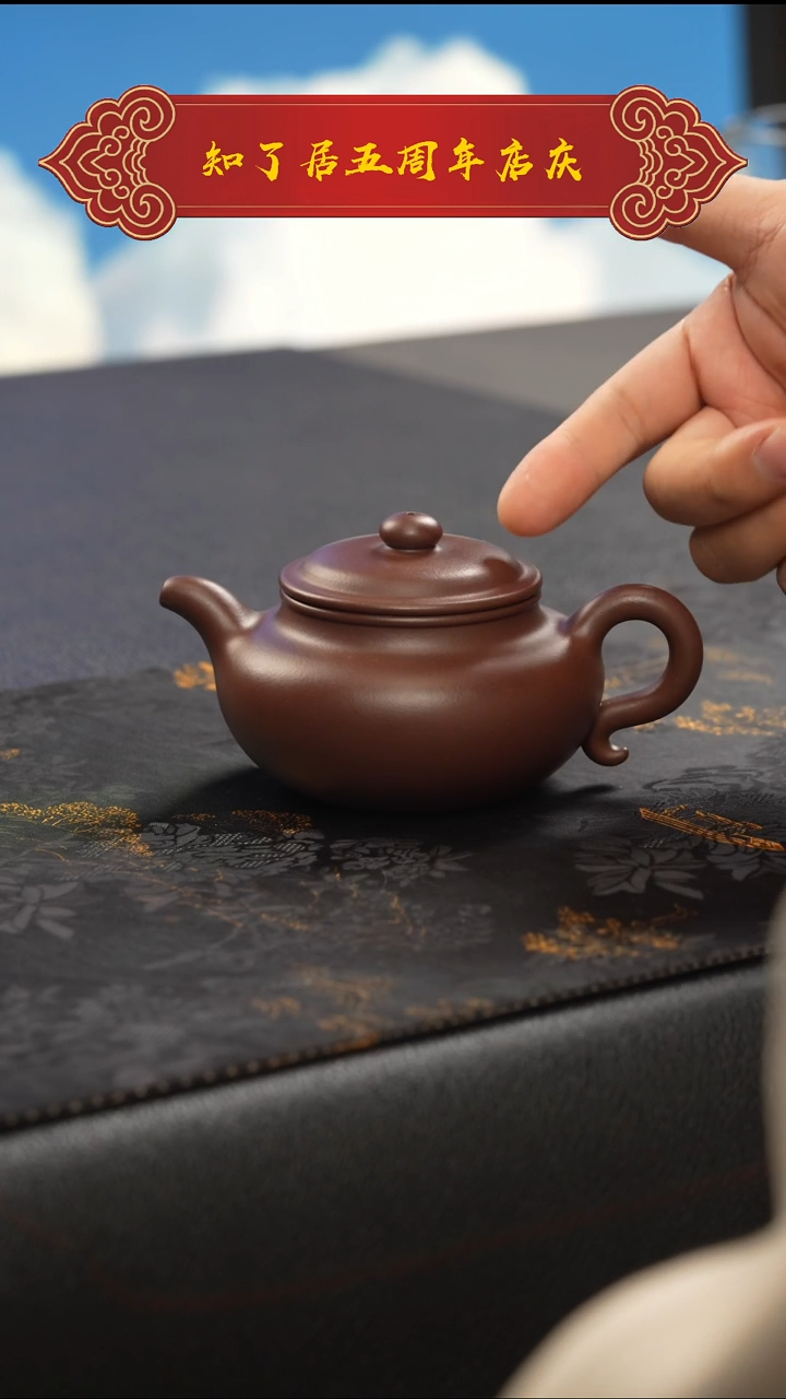 茶壶紫砂彬**礼11111