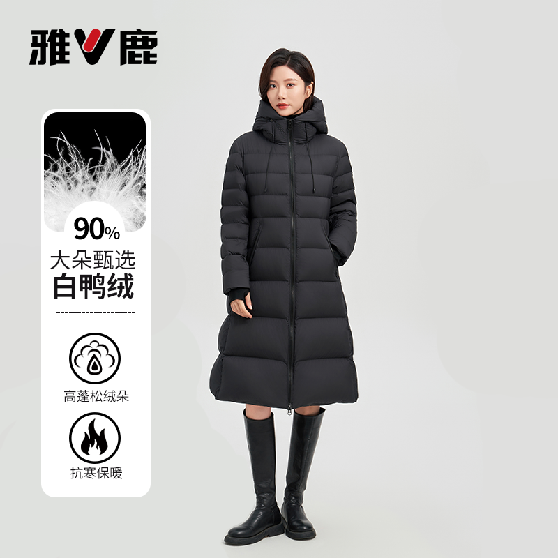 雅鹿羽绒服中长款女羽绒服2025新款外套时尚连帽保暖冬季洋气8813