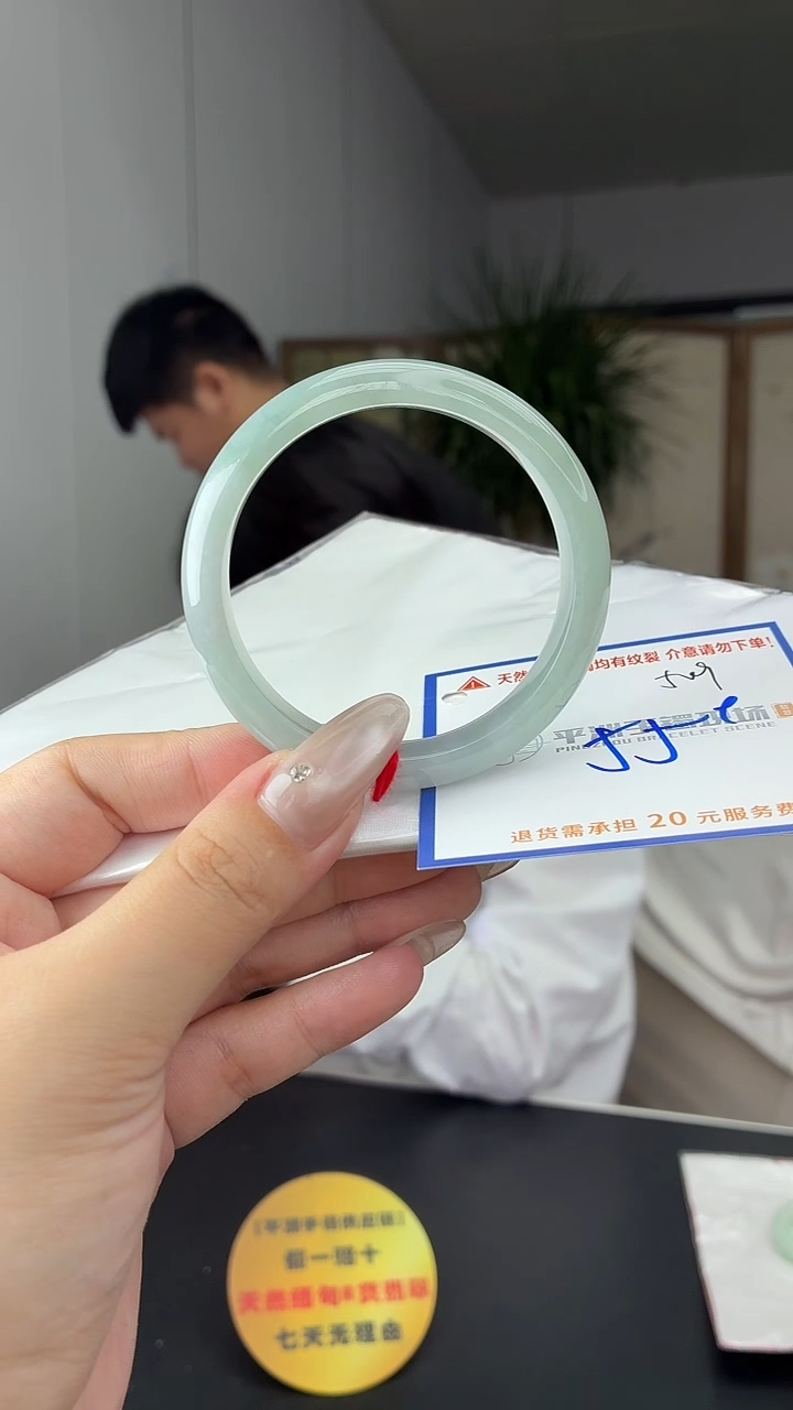 未镶嵌手镯翡翠11111111111