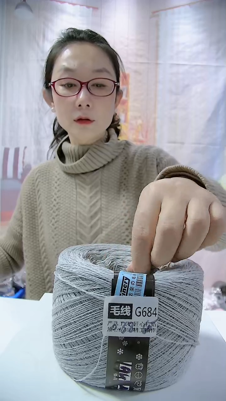 【G684灰色】驼绒美丽诺羊毛1团(0.38斤)（单股11号针/双股7号针） 