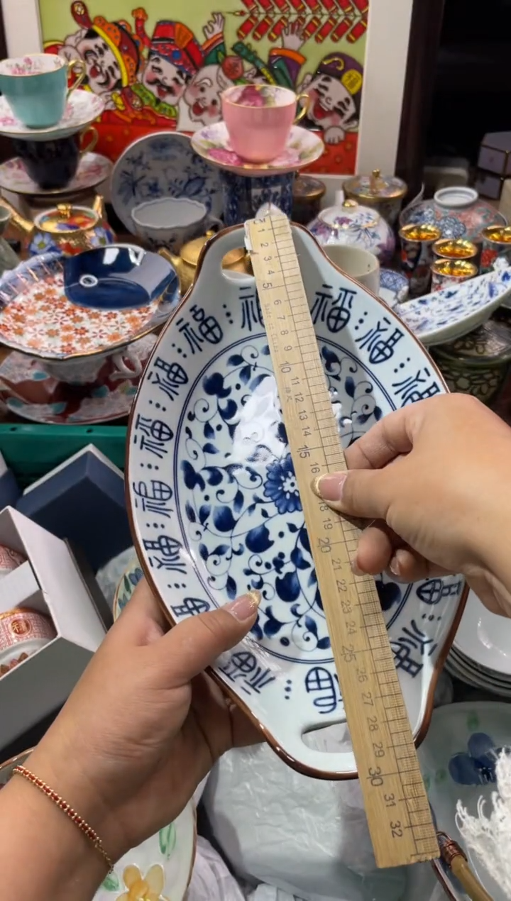 【闪购商品】瓷片瓷片满20米包邮一单一付