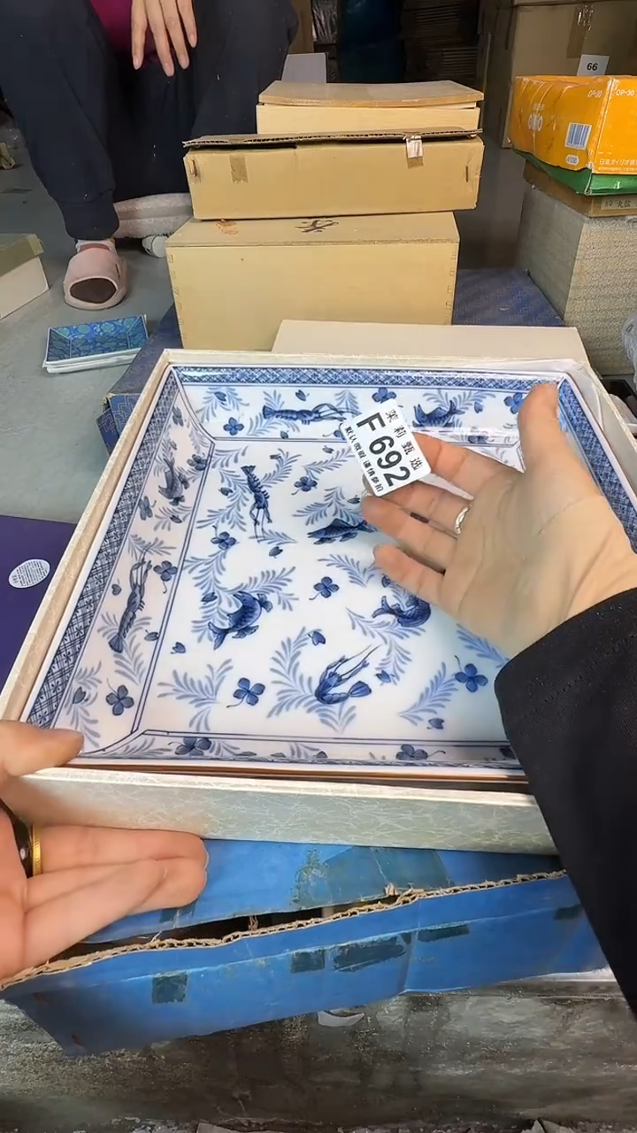 瓷片硬****呱茉莉甄选一号商品692