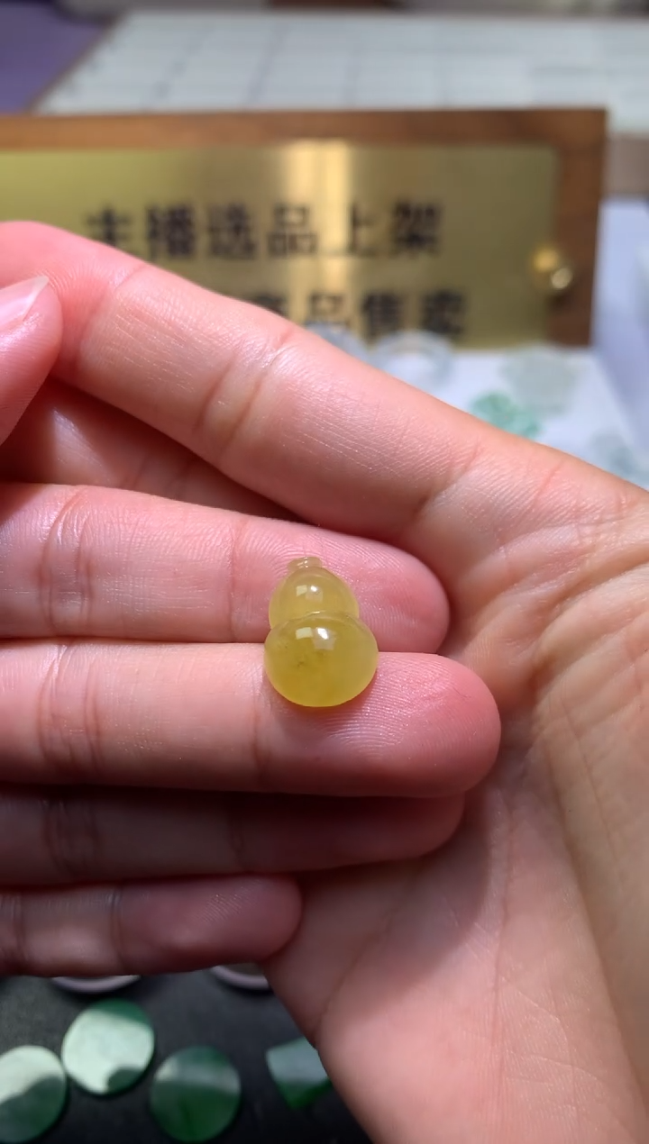 【闪购商品】定制翡翠未镶嵌毛货