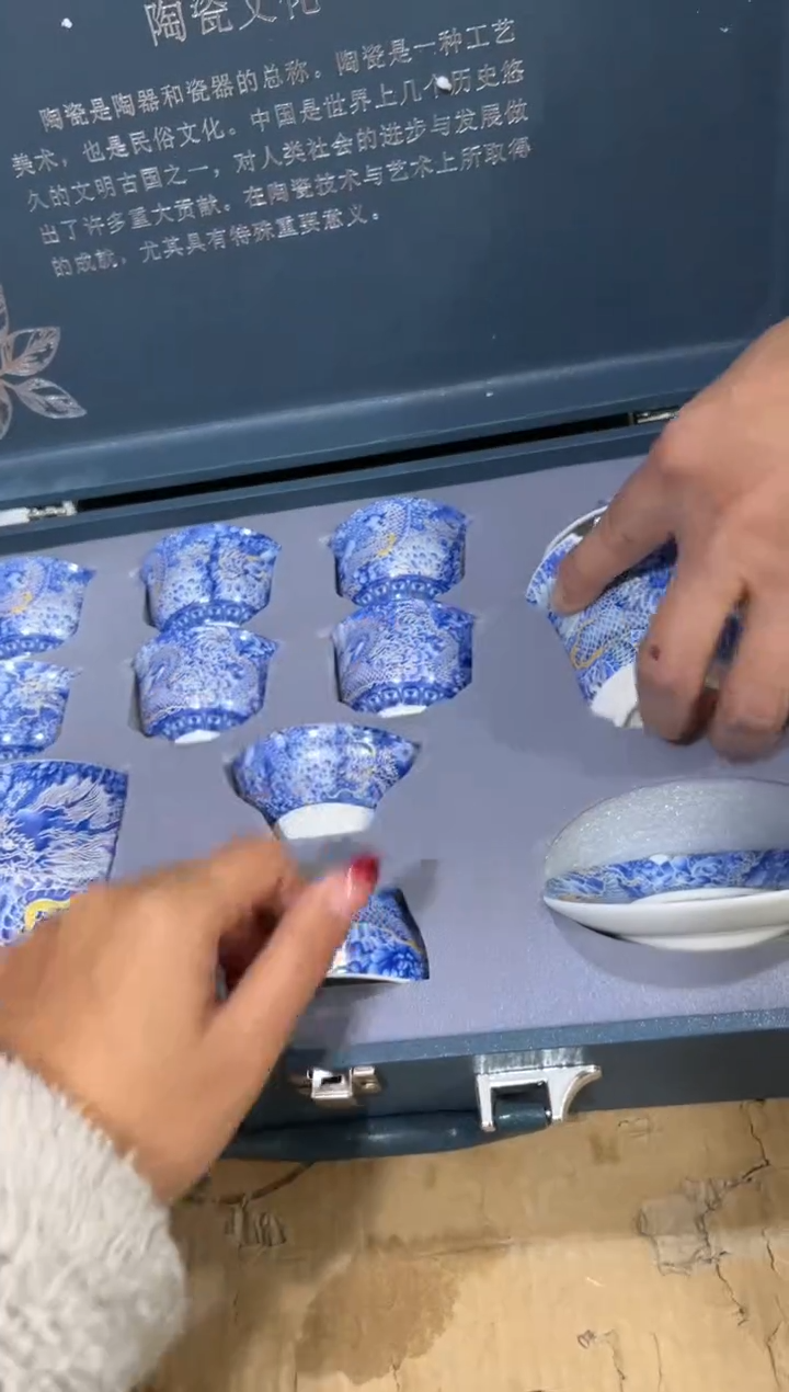 【闪购商品】其他其他其他其他其他