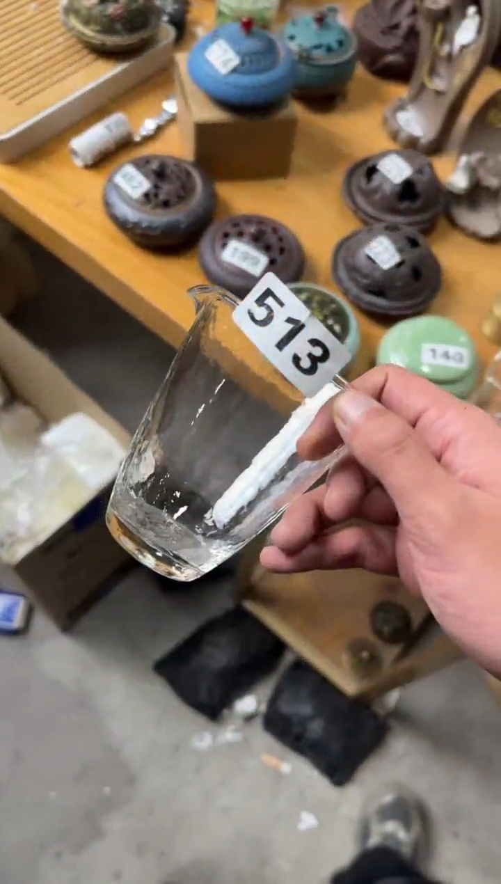 龙*【513 】10个锤纹公道杯