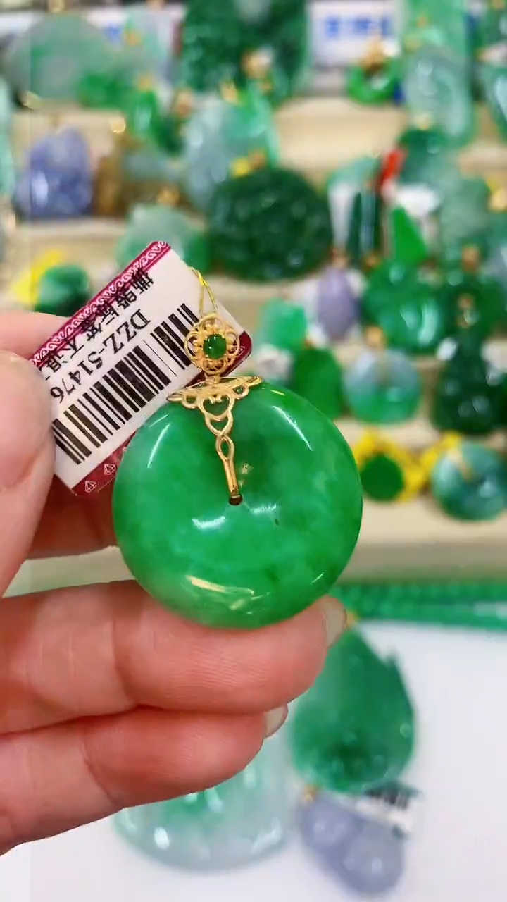 【闪购商品】翡翠吊坠(不含链)18K金镶嵌挂件