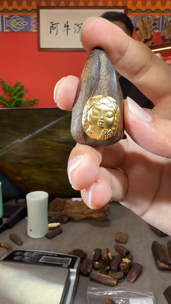 沉香吊坠S114达拉干多样性发一