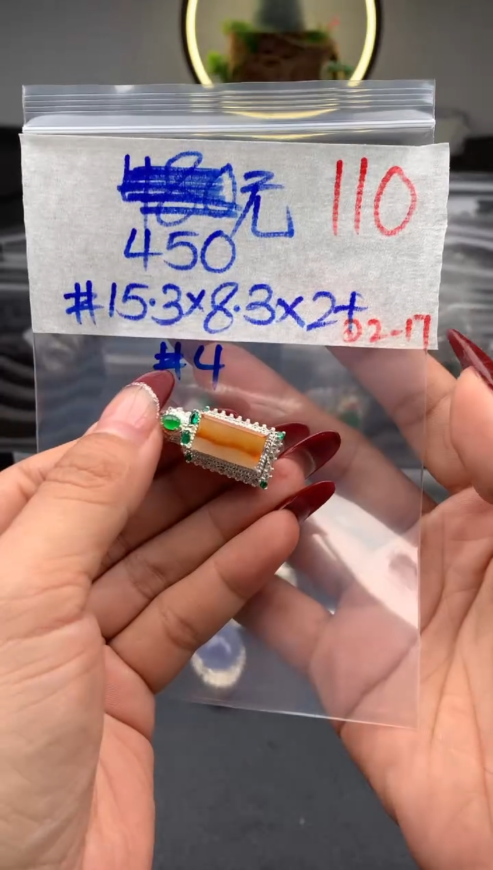 【闪购商品】定制翡翠未镶嵌毛货需精细抛光拍一发一