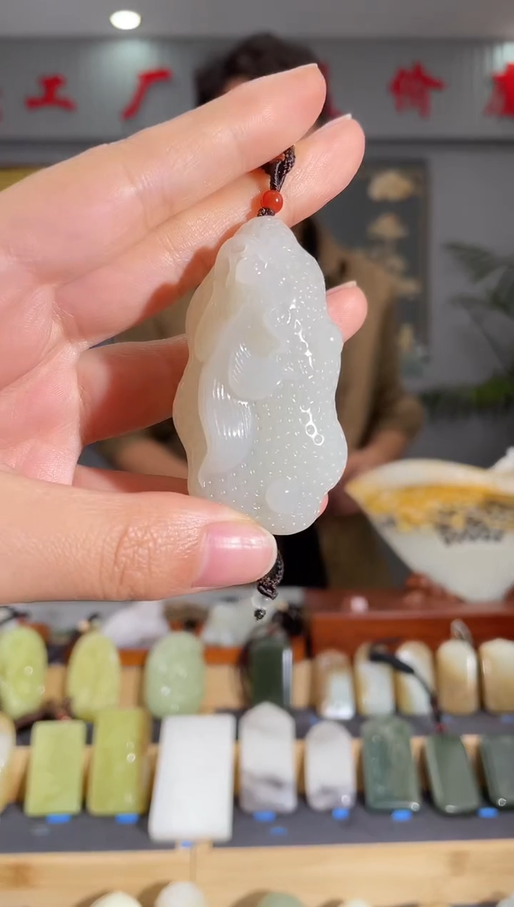 【闪购商品】和田玉颈饰未镶嵌拍一发一 多样性发货