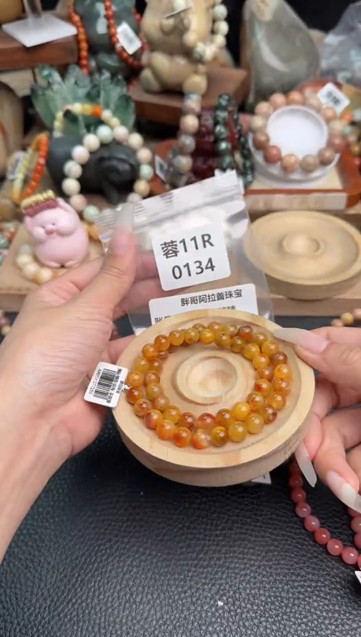 石英质玉未镶嵌手链11R0134