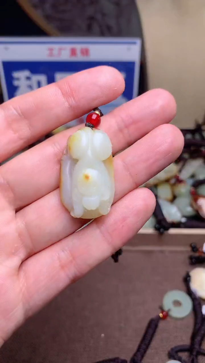 【闪购商品】和田玉颈饰未镶嵌1