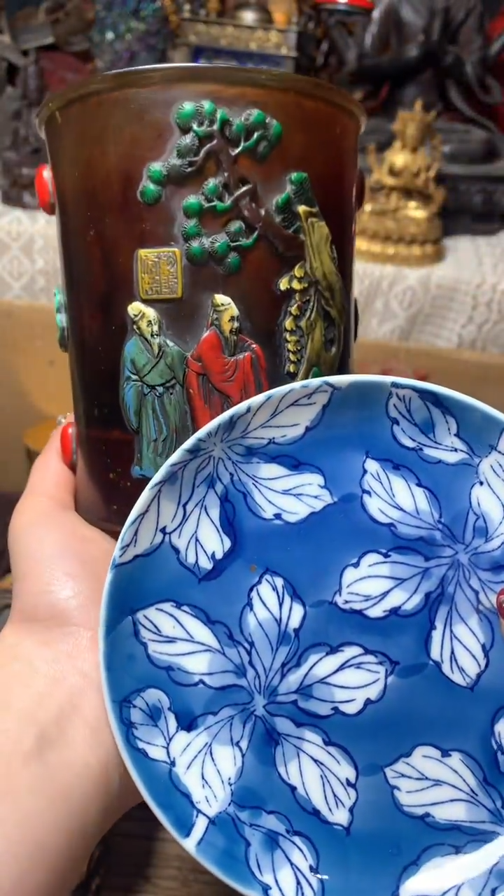 【闪购商品】瓷器默认微瑕瓷器