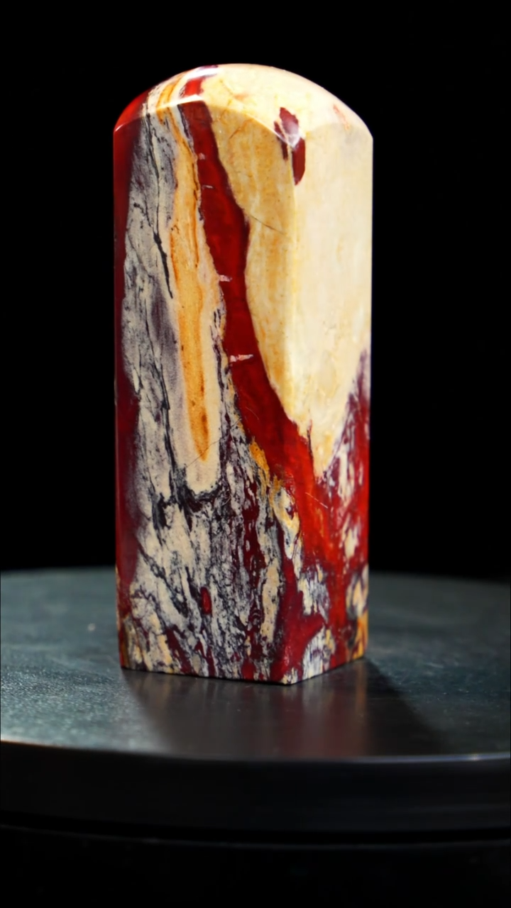 昌化石田黄红砂印章印章印章