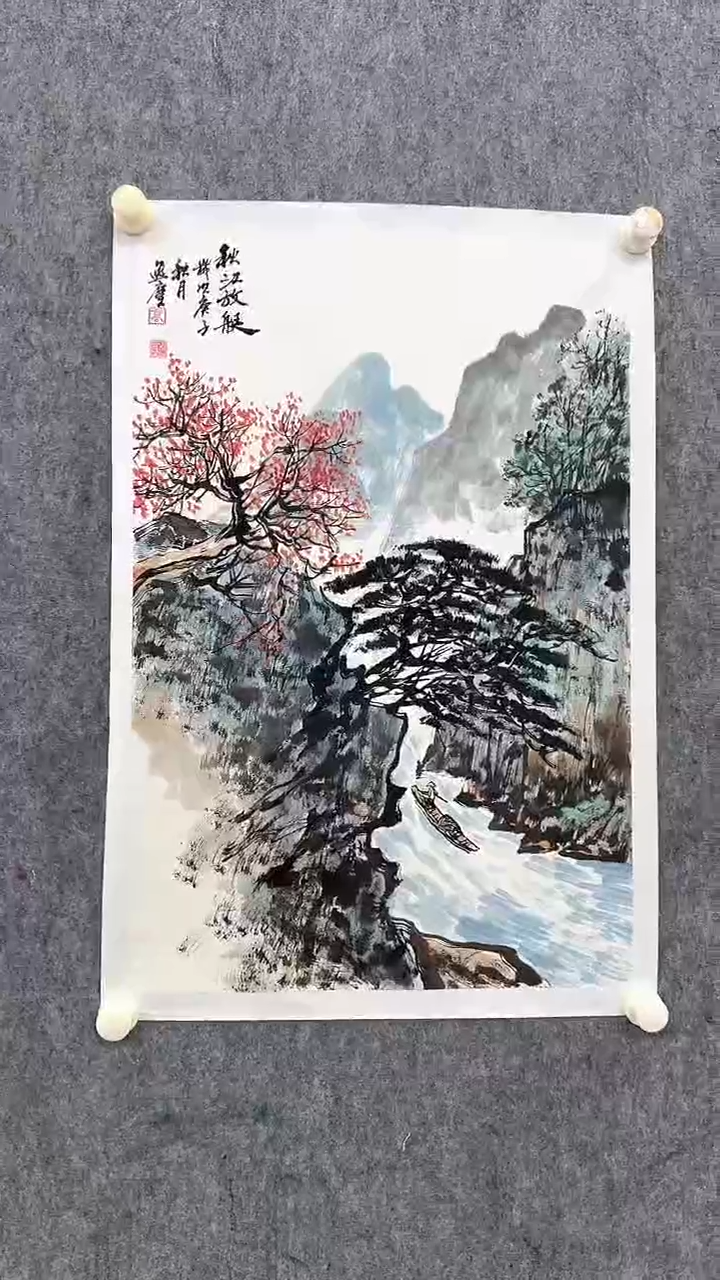 书法高老师2.7平尺山水作品一幅