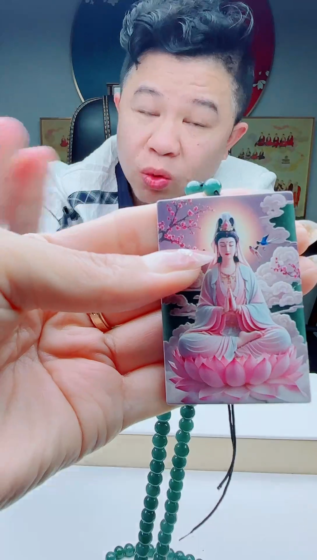 颈饰未镶嵌翡翠多样性发其一