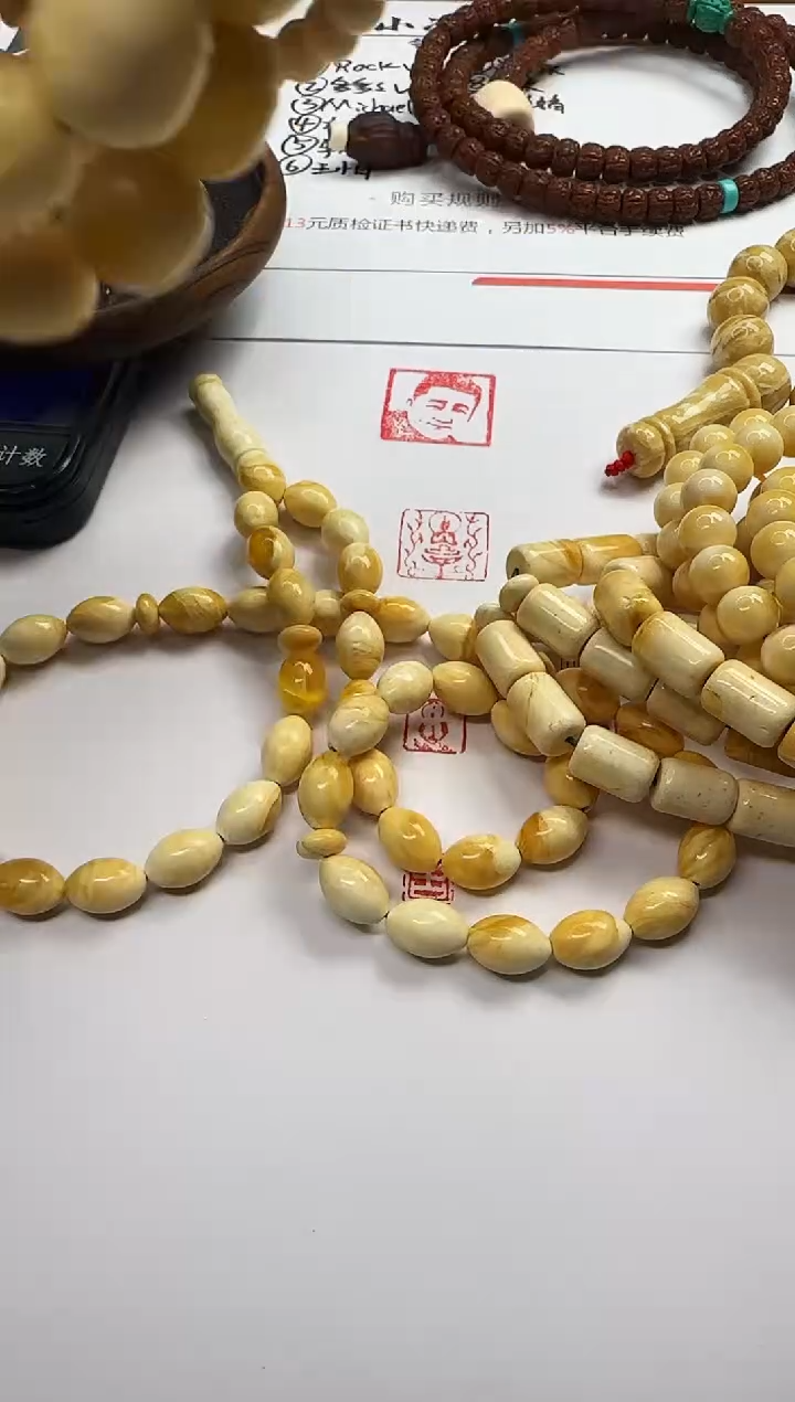 【闪购商品】蜜蜡手串未镶嵌蜜蜡 手串