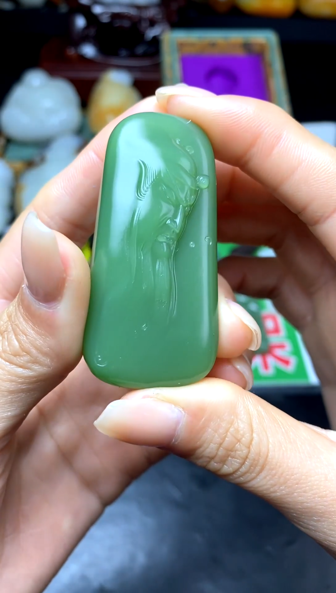 【闪购商品】和田玉挂件未镶嵌和田玉