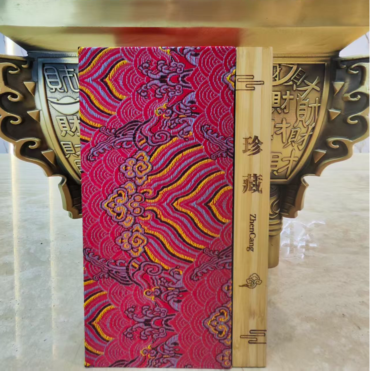 万寿仙草丹       o